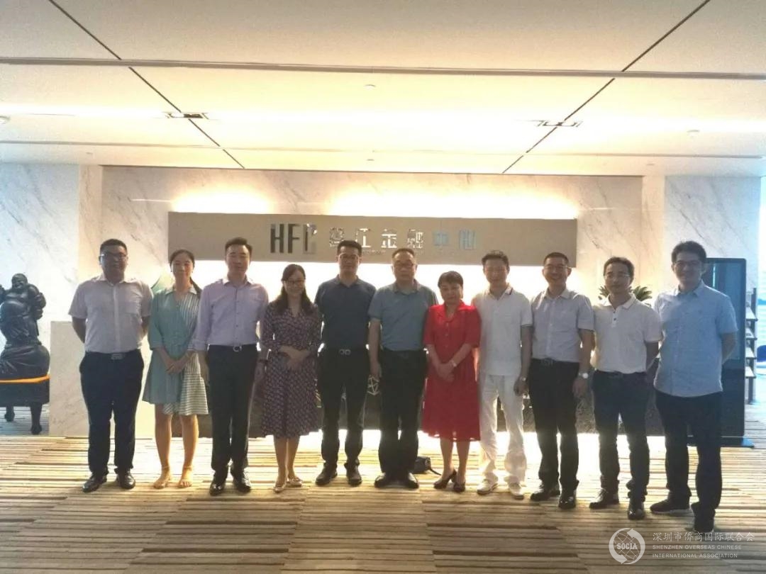 南京市侨联、侨商会及侨青会一行到访侨商会