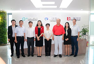 从医疗到共生平台的华丽转身——走进e健康产业联盟