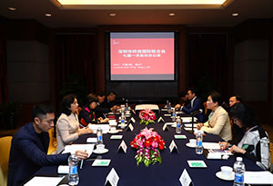 深圳市侨商会七届一次会长办公会议成功召开