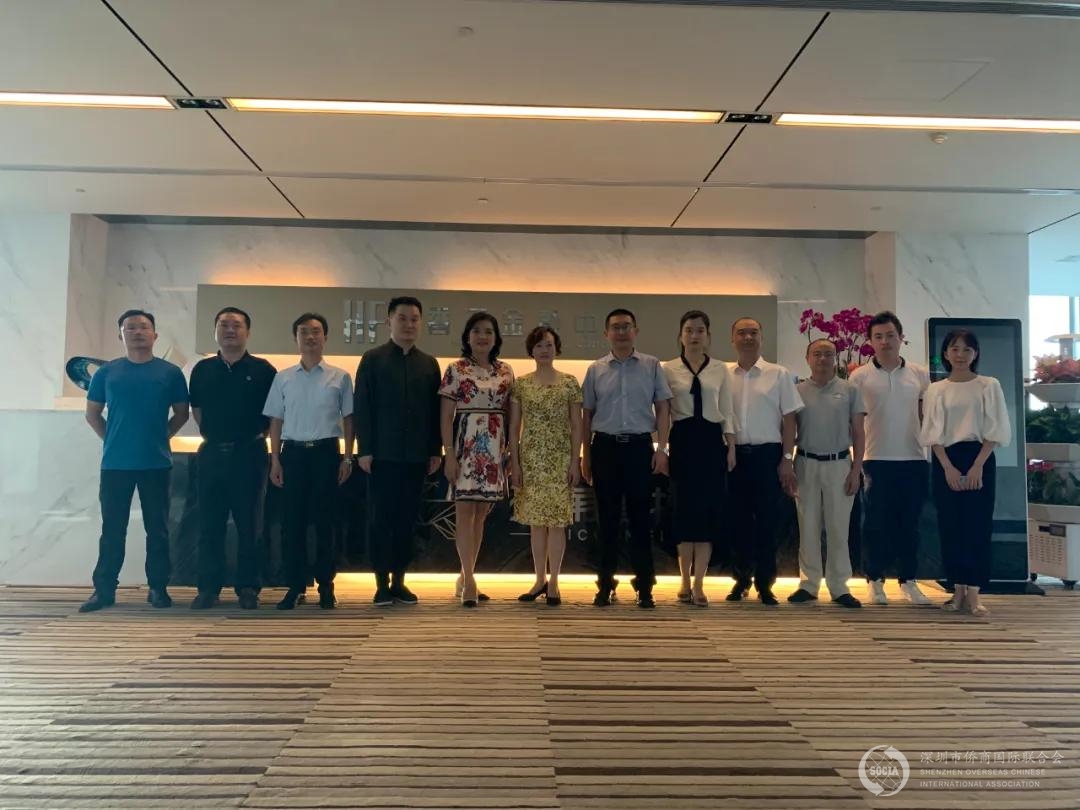宜宾市侨联来访深圳市侨商会